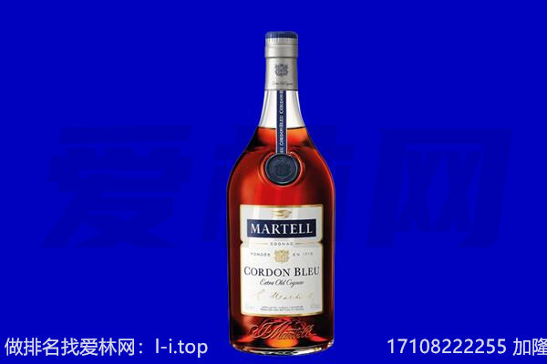 凤庆县马爹利回收.jpg