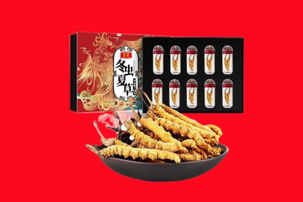 凤庆县回收虫草