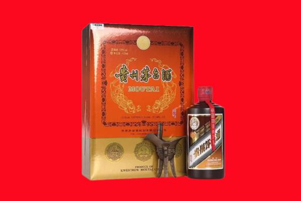 凤庆县回收30年茅台
