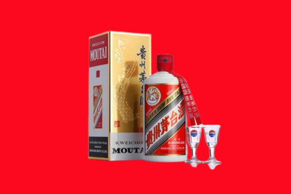凤庆县回收贵州茅台酒